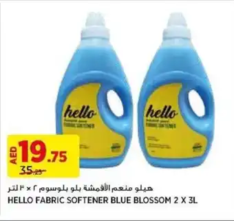 Aswaaq HELLO FABRIC SOFTENER BLUE BLOSSOM 2 X 3L offer