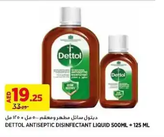 Aswaaq DETTOL ANTISEPTIC DISINFECTANT LIQUID 500ML + 125 ML offer