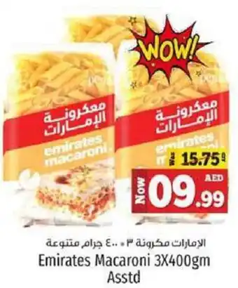 Kenz Hypermarket Emirates Macaroni 3X400gm Asstd offer