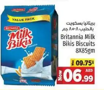 Kenz Hypermarket Britannia Milk Bikis Biscuits 8X85gm offer