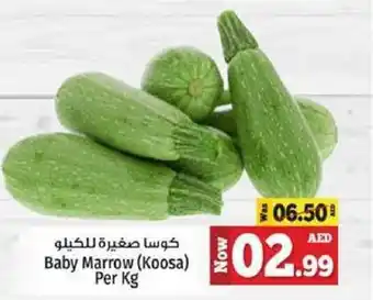 Kenz Hypermarket Baby Marrow Koosa Per Kg offer
