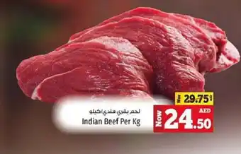 Kenz Hypermarket Indian Beef Per Kg offer