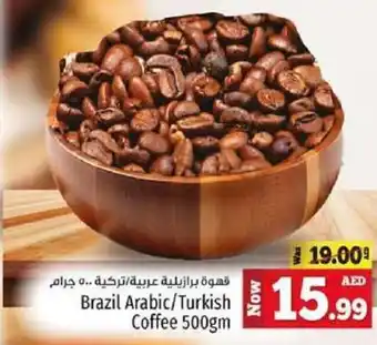 Kenz Hypermarket Brazil Arabic Turkish Coffee 500gm offer