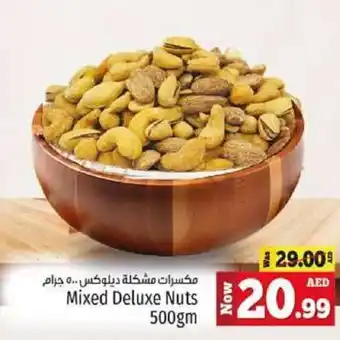 Kenz Hypermarket Mixed Deluxe Nuts 500gm offer