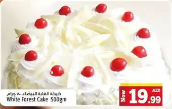 Kenz Hypermarket White Forest Cake 500gm offer