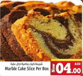 Kenz Hypermarket Marble Cake Slice Per Box offer