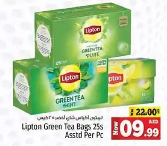 Kenz Hypermarket Lipton Green Tea Bags 25s Asstd Per Pc offer