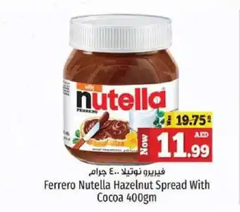 Kenz Hypermarket Ferrero Nutella Hazelnut Spread With Cocoa 400gm offer
