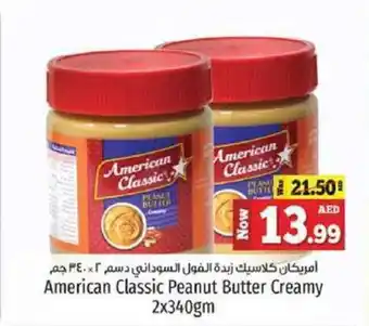 Kenz Hypermarket American Classic Peanut Butter Creamy 2x340gm offer
