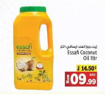 Kenz Hypermarket Essafi Coconut Oil 1ltr offer