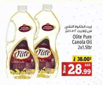 Kenz Hypermarket Olite Pure Canola Oil 2x1.5ltr offer