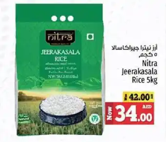 Kenz Hypermarket Nitra Jeerakasala Rice 5kg offer