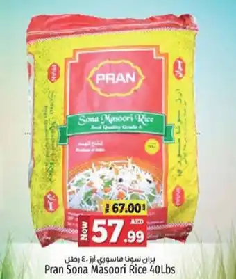 Kenz Hypermarket Pran Sona Masoori Rice 40Lbs offer