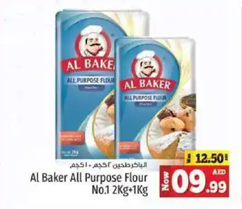 Kenz Hypermarket Al Baker All Purpose Flour No.1 2kg+1Kg offer