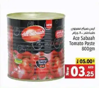 Kenz Hypermarket Ace Sabaah Tomato Paste 800gm offer