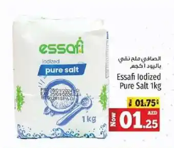 Kenz Hypermarket Essafi lodized Pure Salt 1kg offer