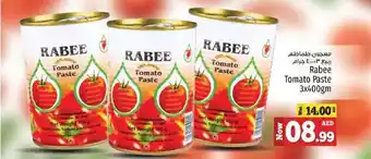 Kenz Hypermarket Rabee Tomato Paste 3x400gm offer