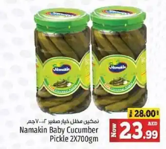 Kenz Hypermarket Namakin Baby Cucumber Pickle 2X700gm offer