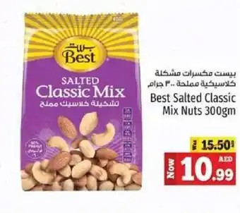 Kenz Hypermarket Best Salted Classic Mix Nuts 300gm offer