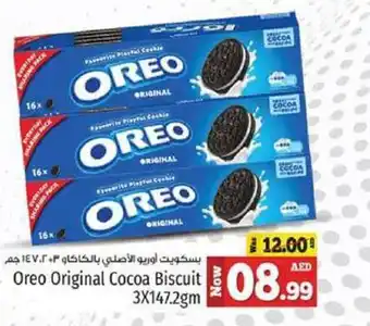 Kenz Hypermarket Oreo Original Cocoa Biscuit 3X147.2gm offer