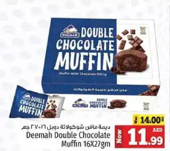 Kenz Hypermarket Deemah Double Chocolate Muffin 16X27gm offer