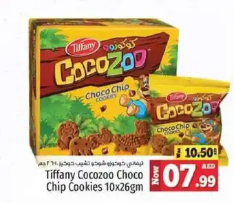 Kenz Hypermarket Tiffany Cocozoo Choco Chip Cookies 10x26gm offer