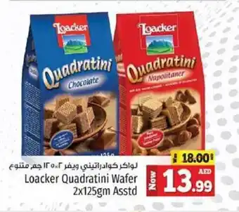 Kenz Hypermarket Loacker Quadratini Wafer 2x125gm Asstd offer