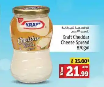 Kenz Hypermarket Kraft Cheddar Cheese Spread 870gm offer