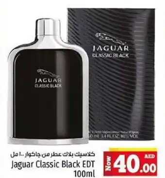 Kenz Hypermarket Jaguar Classic Black EDT 100ml offer