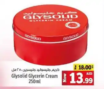 Kenz Hypermarket Glysolid Glycerin Cream 250ml offer