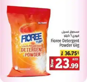 Kenz Hypermarket Fioree Detergent Powder 6kg offer
