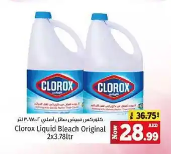 Kenz Hypermarket Clorox Liquid Bleach Original 2x3.78ltr offer