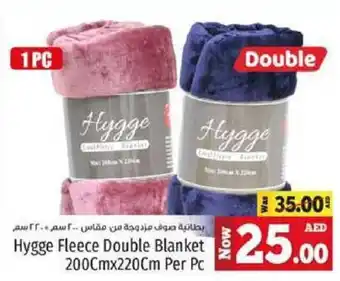 Kenz Hypermarket Hygge Fleece Double Blanket 200Cmx220Cm Per Pc offer