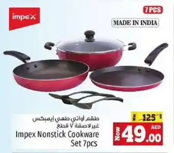Kenz Hypermarket Impex Nonstick Cookware Set 7pcs offer