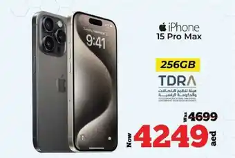 Kenz Hypermarket iPhone 15 Pro Max offer