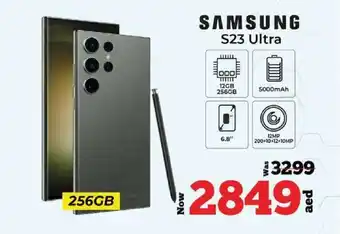 Kenz Hypermarket SAMSUNG S23 Ultra offer