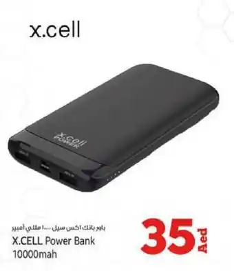 X.CELL Power Bank 10000mah