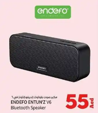 Kenz Hypermarket ENDEFO ENTUN'Z V6 Bluetooth Speaker offer