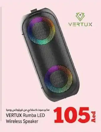 Kenz Hypermarket VERTUX Rumba LED Wireless Speaker offer