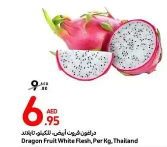 Carrefour Dragon Fruit White Flesh Per Kg offer