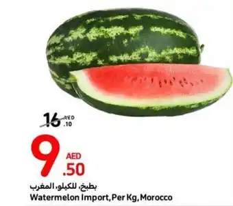 Carrefour Watermelon Import Per Kg offer