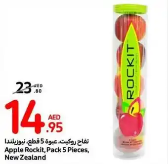 Carrefour Apple Rockit Pack 5 Pieces offer
