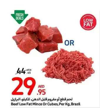 Carrefour Beef Low Fat Mince Or Cubes Per Kg offer