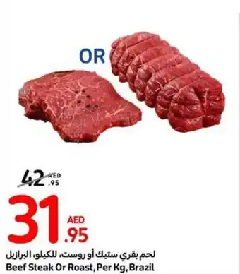 Carrefour Beef Steak Or Roast Per Kg offer