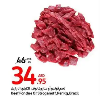 Carrefour Beef Fondue Or Stroganoff Per Kg offer