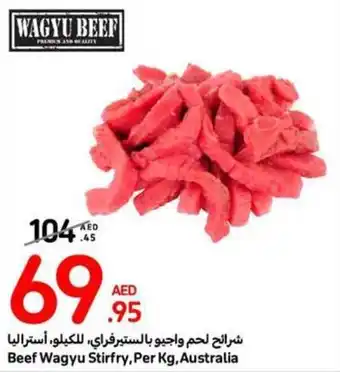 Carrefour Beef Wagyu Stirfry Per Kg offer