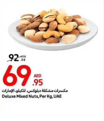 Carrefour Deluxe Mixed Nuts Per Kg offer