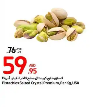 Carrefour Pistachios Salted Crystal Premium Per Kg offer