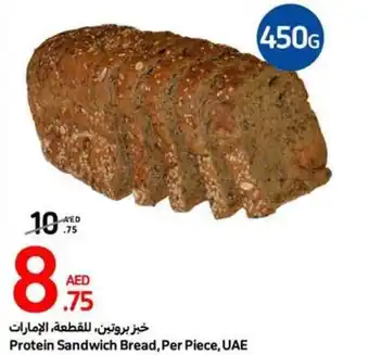 Carrefour Protein Sandwich Bread Per Piece offer