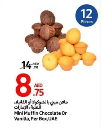 Carrefour Mini Muffin Chocolate Or Vanilla Per Box offer